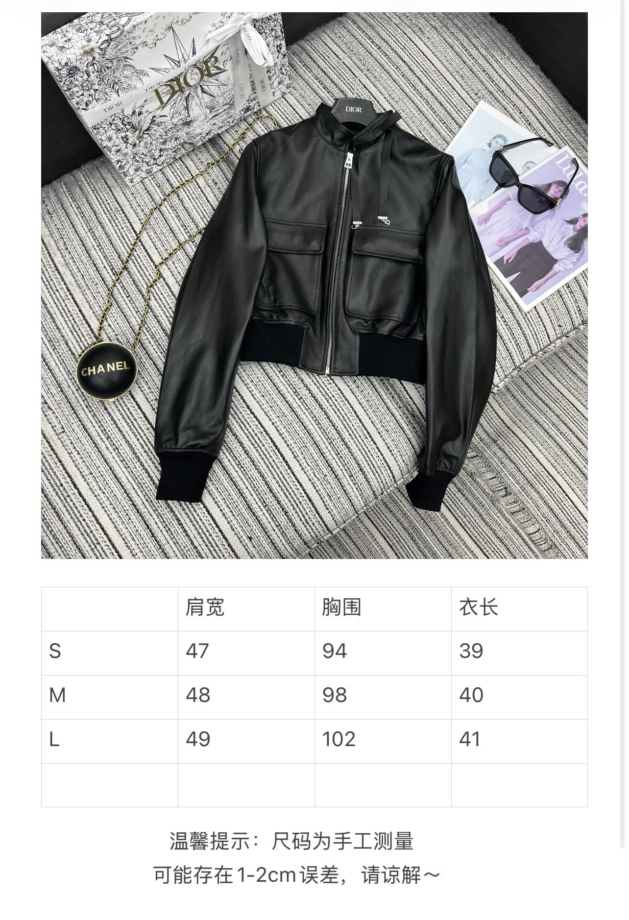 디올 여성 자켓 상세 이미지 2