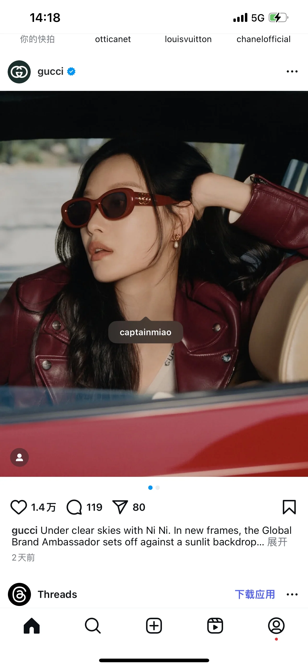 구찌 선글라스 56579 Gucci Sunglasses 상세 이미지 9