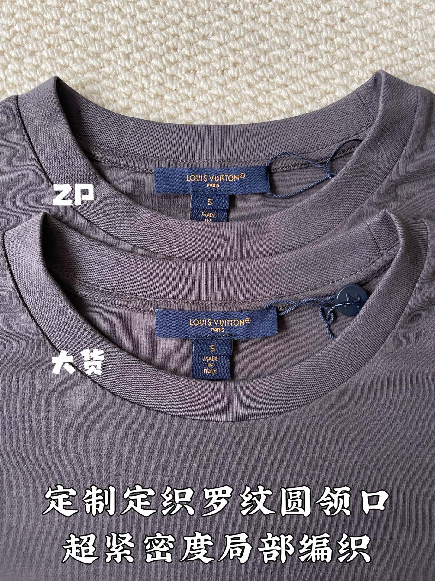 루이비통 그라데이션 로고 반팔 티셔츠 상세 이미지 5