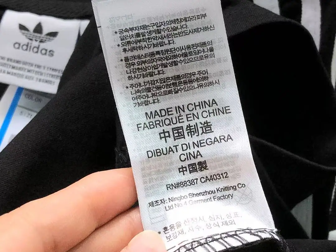 아디다스 여성 반팔 티셔츠 202911 Adidas T-Shirt 상세 이미지 17