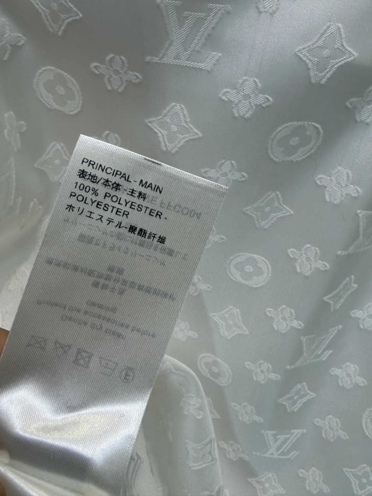 루이비통 모노그램 자카드 허리 지퍼 여성 원피스 상세 이미지 9
