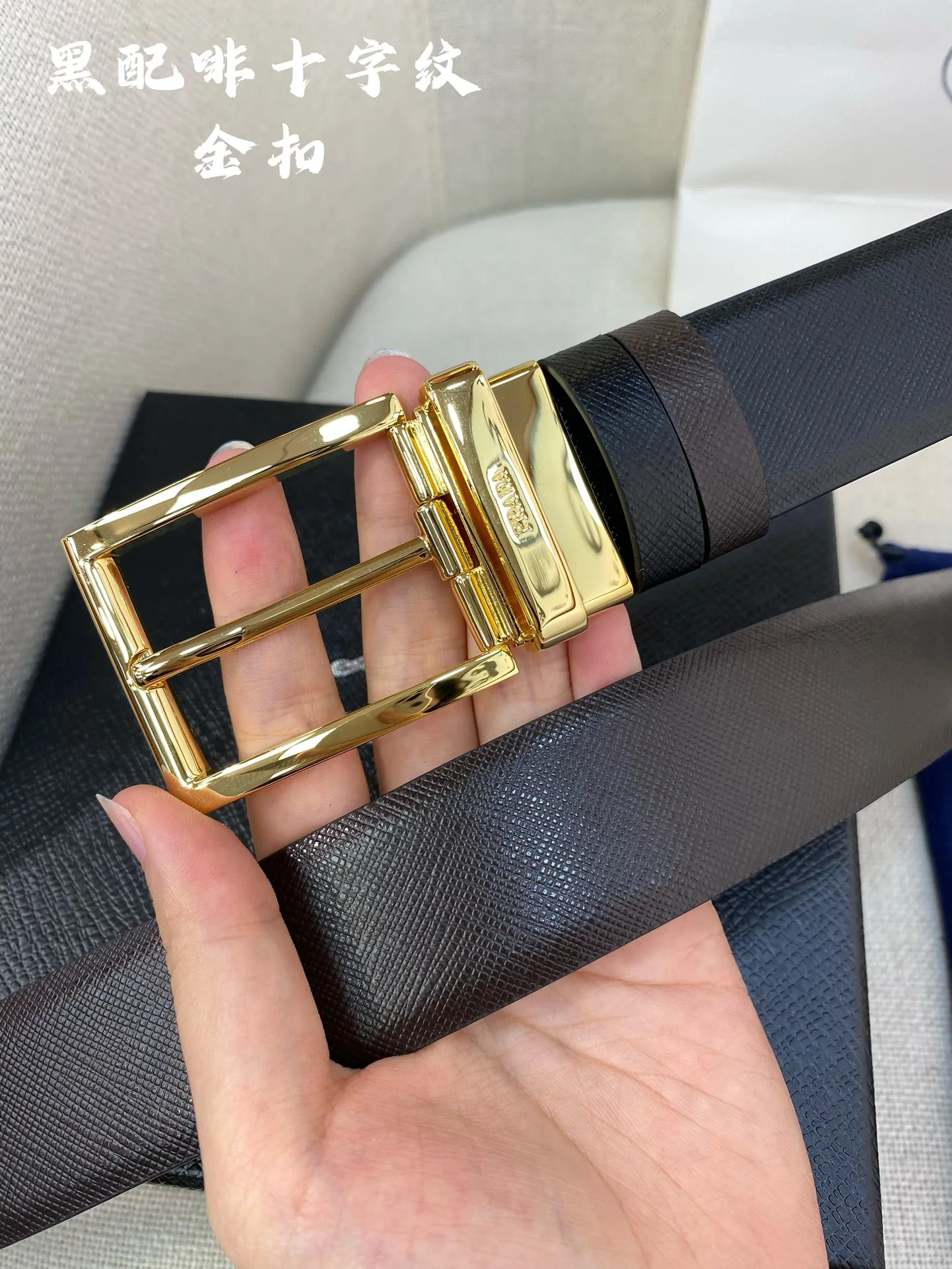 프라다 양면 송아지가죽 남성 벨트 상세 이미지 5