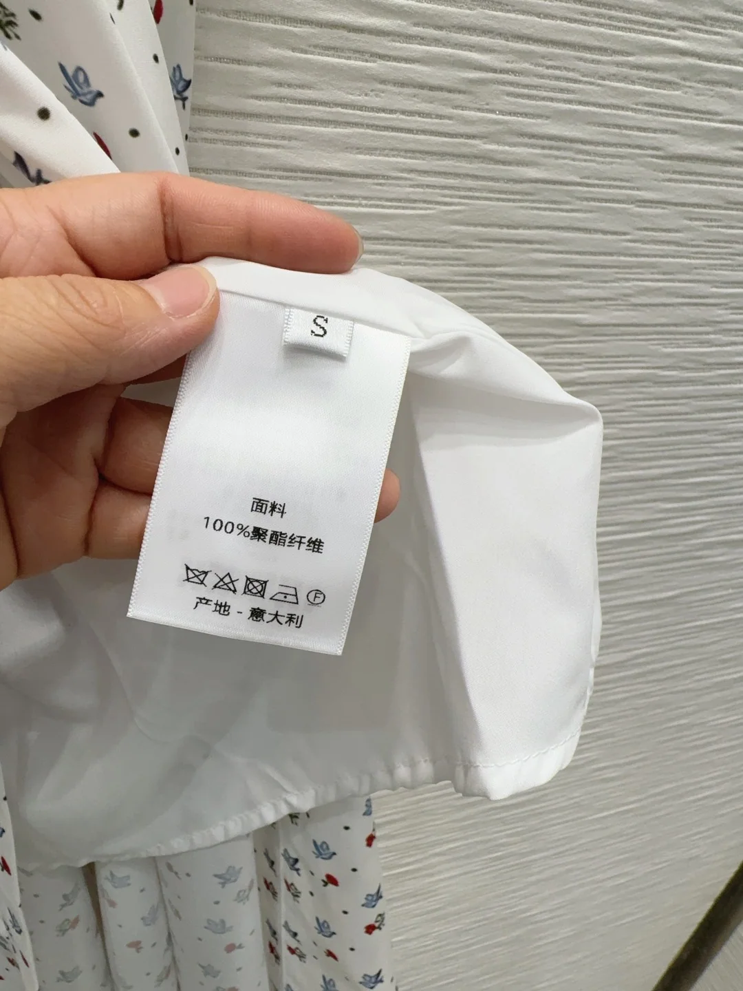 디올 클래식 원피스 상세 이미지 7