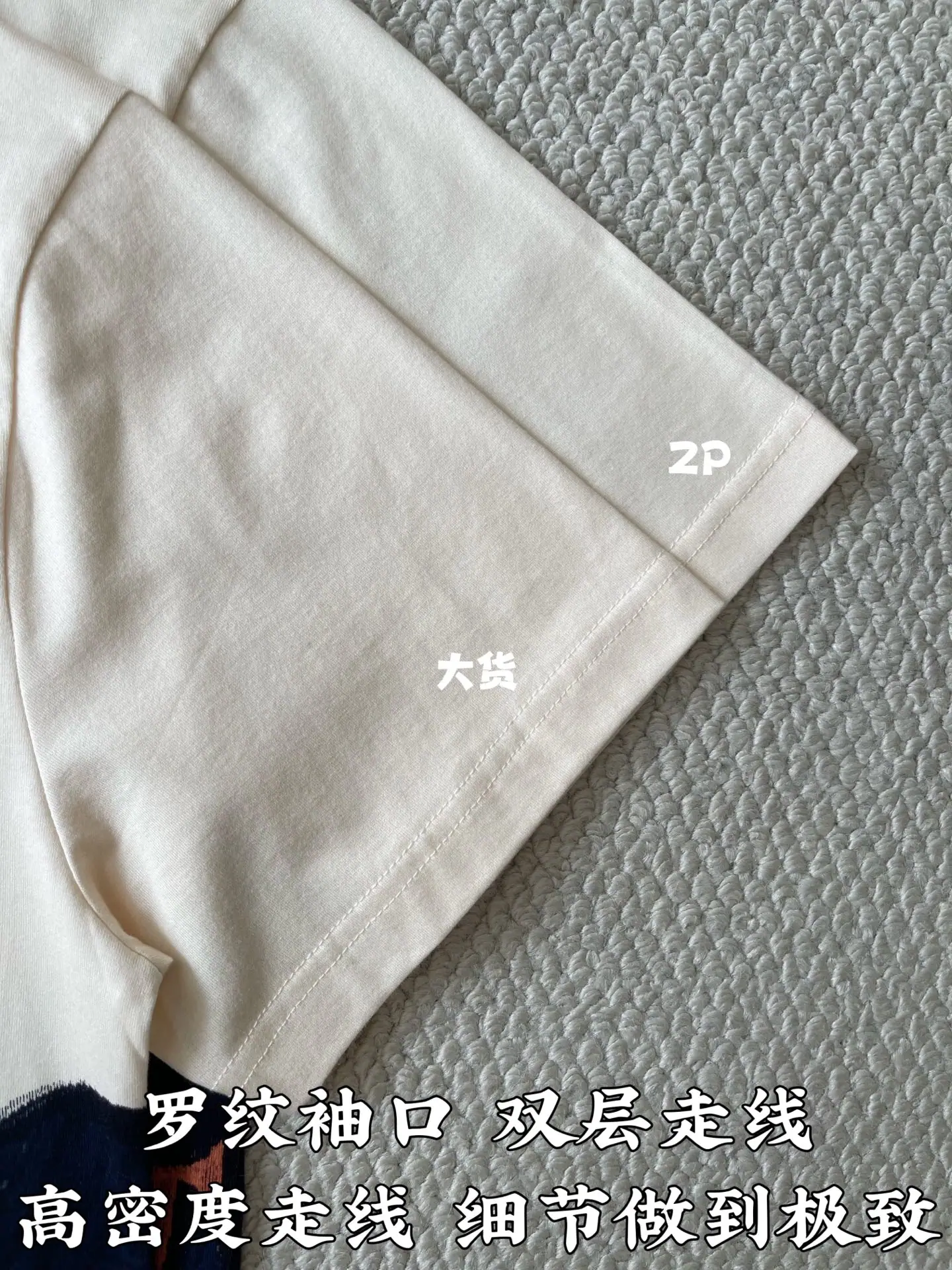 루이비통 깃발 문양 남성 반팔 티셔츠 상세 이미지 8