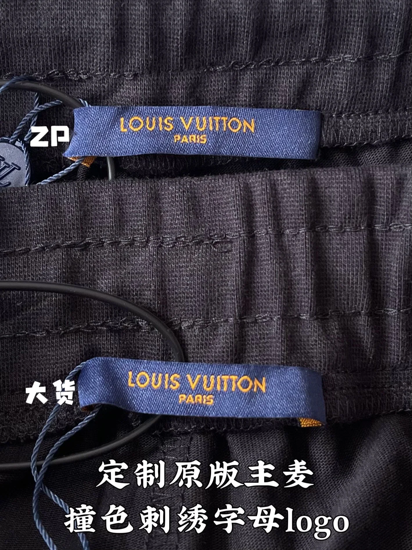 루이비통 남성 반바지 73775 Louis Vuitton Shorts 상세 이미지 8