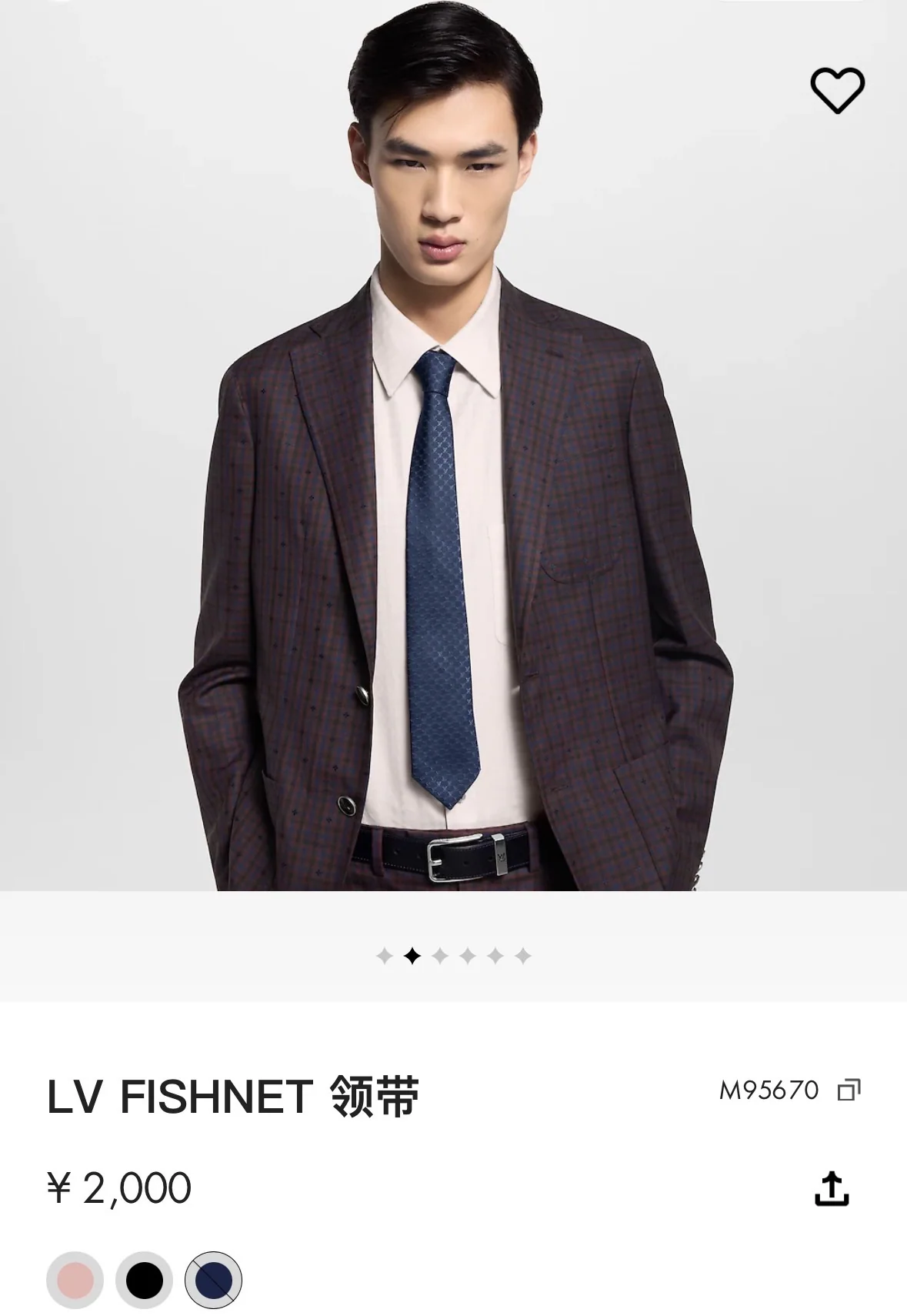 루이비통 넥타이 90023 Louis Vuitton Accessories 상세 이미지 12