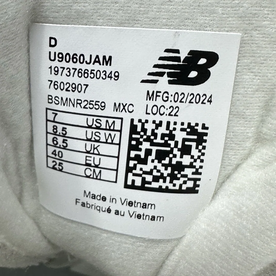 뉴발란스 [C] 9060 U9060JAM 202161 New Balance 9060 상세 이미지 10