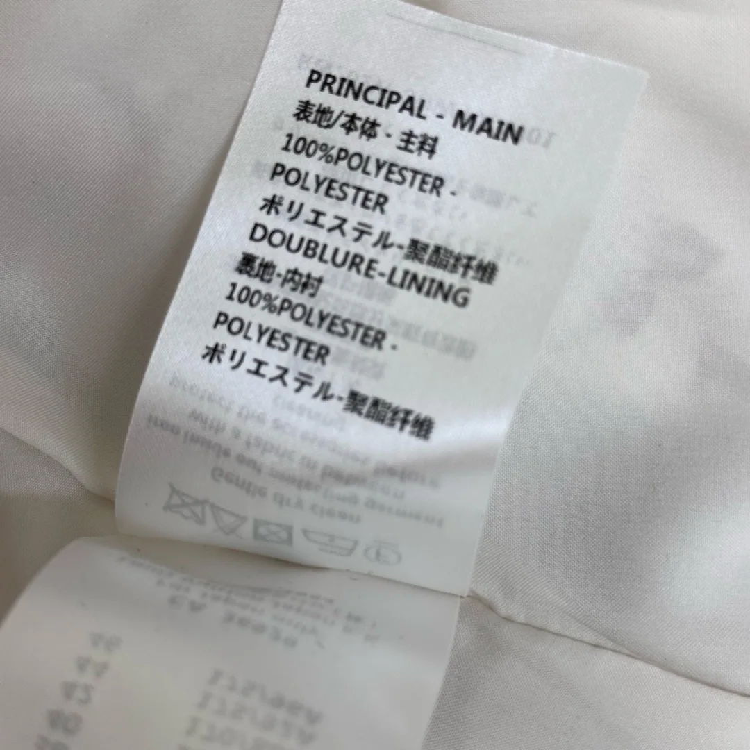 루이비통 로고 프린트 반팔 폴로 카라 원피스 상세 이미지 9