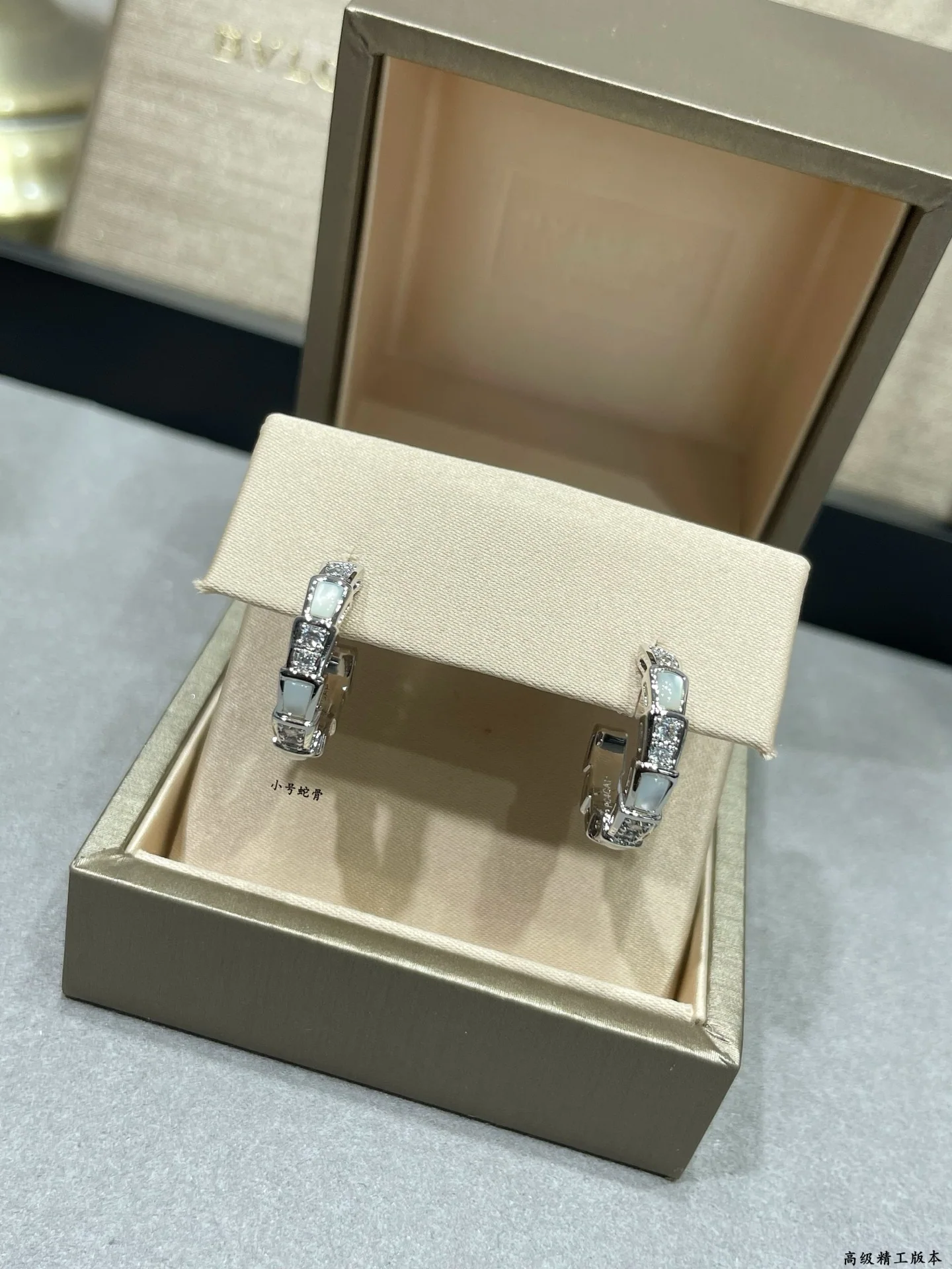 불가리 조개 모양 다이아몬드 귀걸이 상세 이미지 6