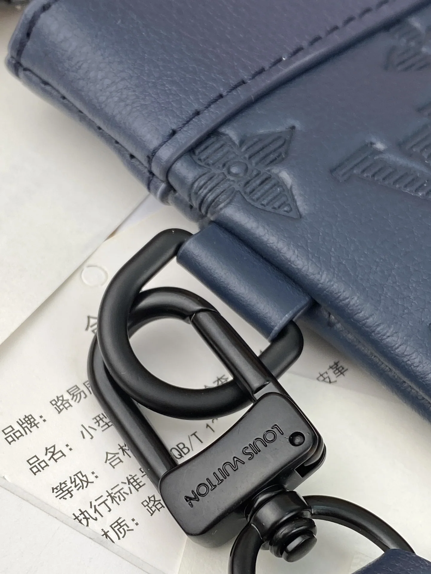 루이비통 모노그램 섀도우 엠보싱 포쉐트 투고 클러치 M14914 상세 이미지 8