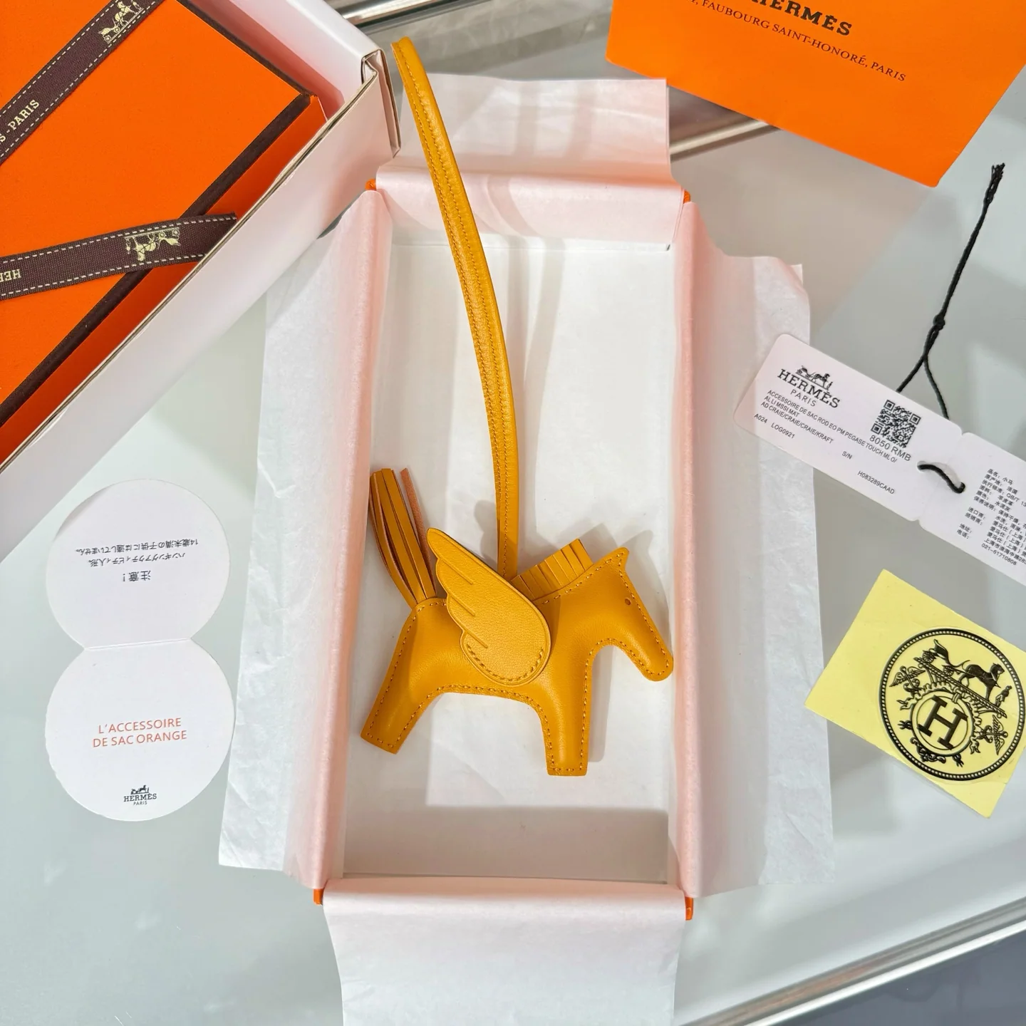 에르메스 포니 램스킨 키링 124347