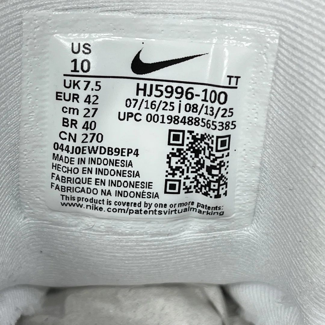 나이키 [KZ2.0] 에어 맥스 95 OG HJ5996-100 201679 Nike Air Max 95 OG Big Bubble Grape 상세 이미지 8