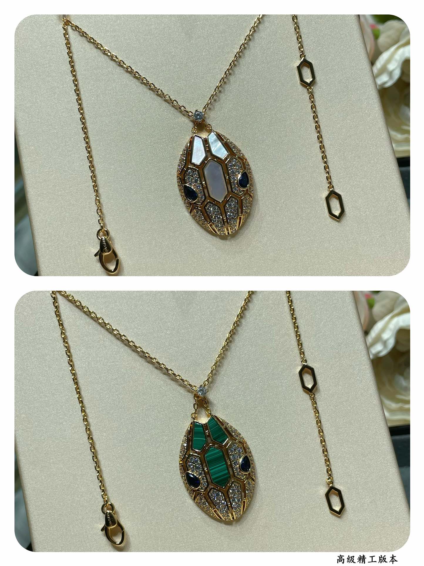 불가리 목걸이 64747 Bvlgari Necklace 상세 이미지 7