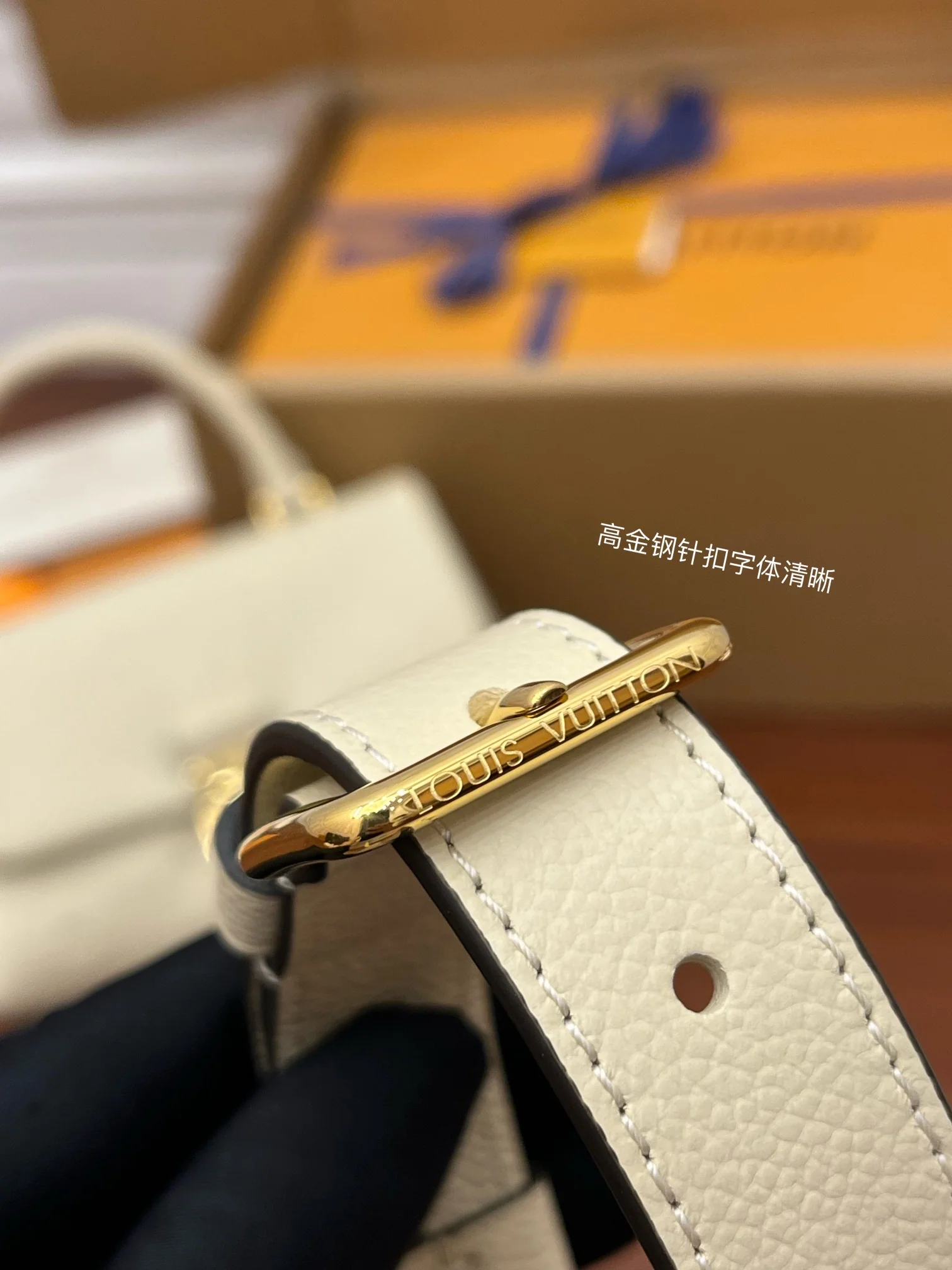 루이비통 M46008 가방 상세 이미지 6