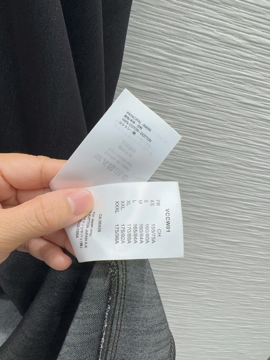 루이비통 이레귤러 데님 여성 원피스 상세 이미지 7