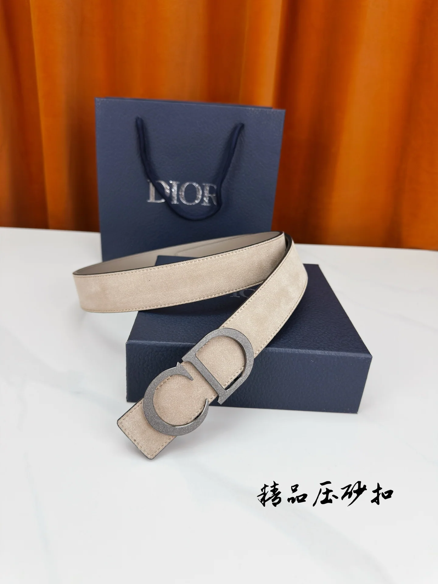 디올 스웨이드 가죽 메탈 버클 벨트 상세 이미지 3