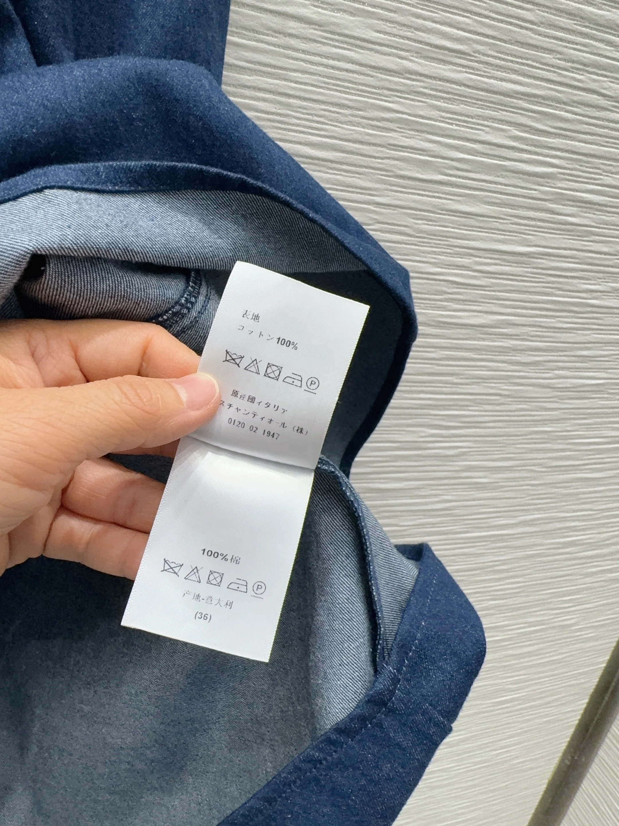디올 2026 SS 여성 원피스 상세 이미지 16