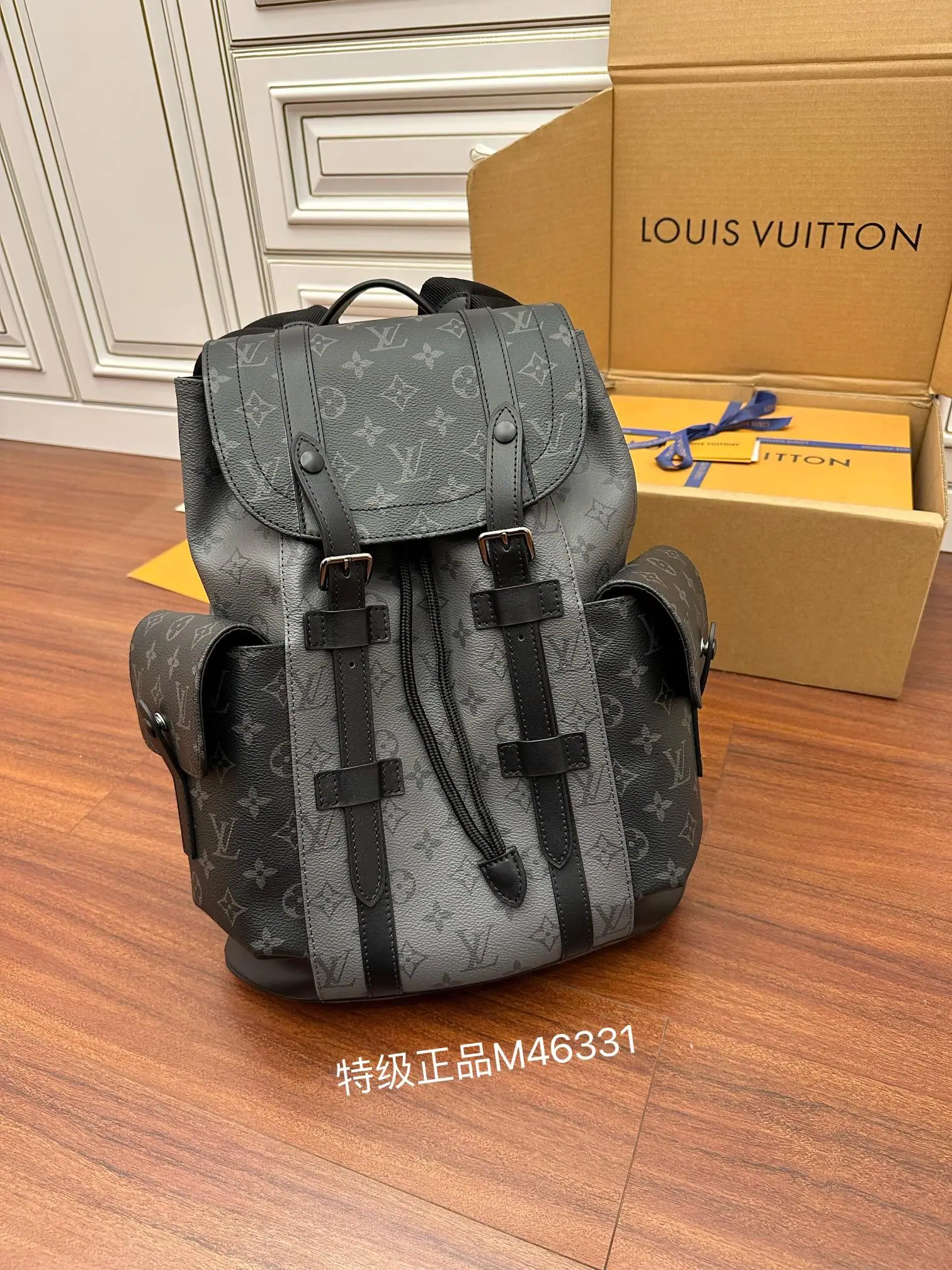 루이비통 M46331 가방 상세 이미지 2