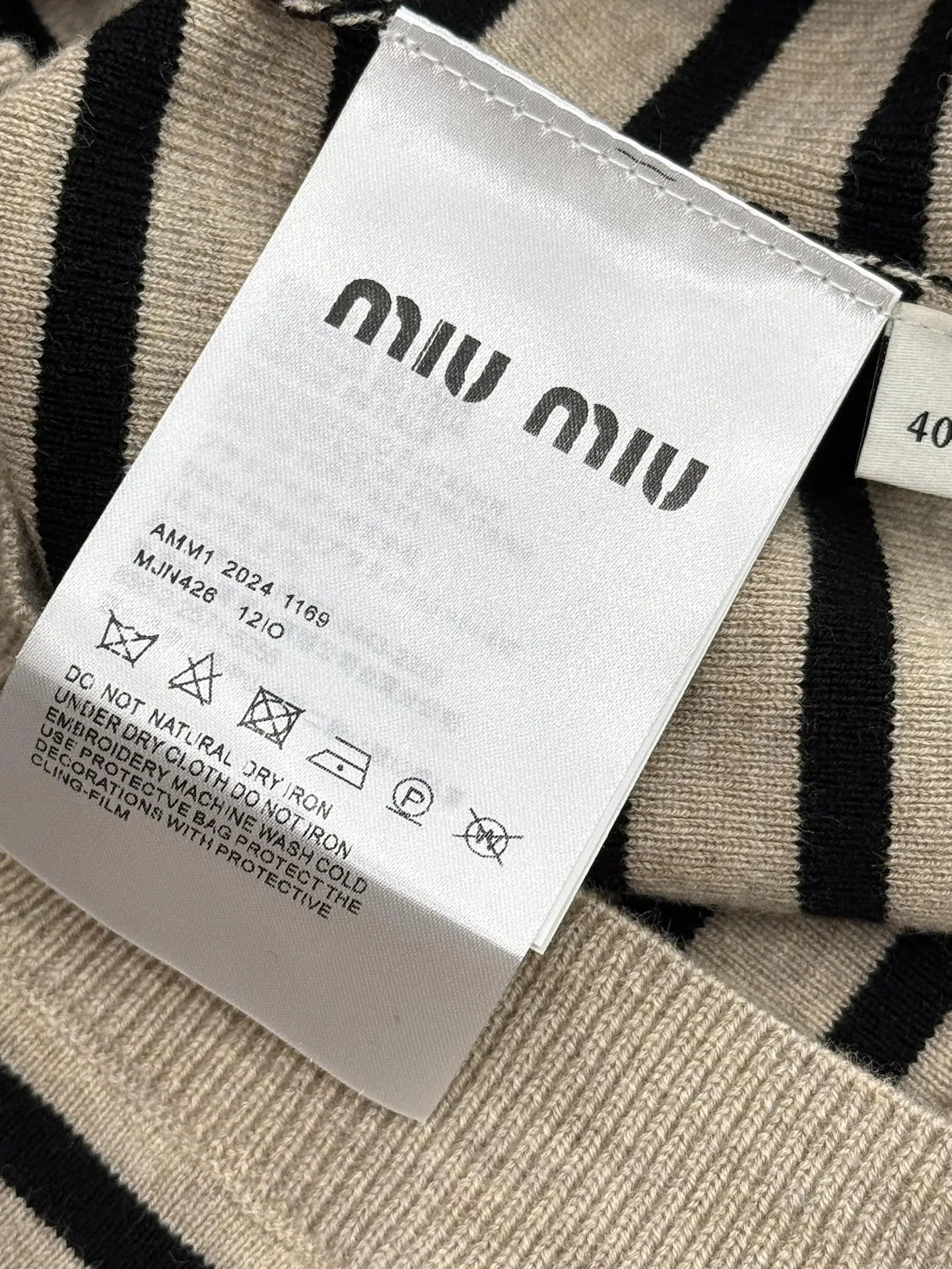 미우미우 클래식 스트라이프 반팔 니트 탑 상세 이미지 7