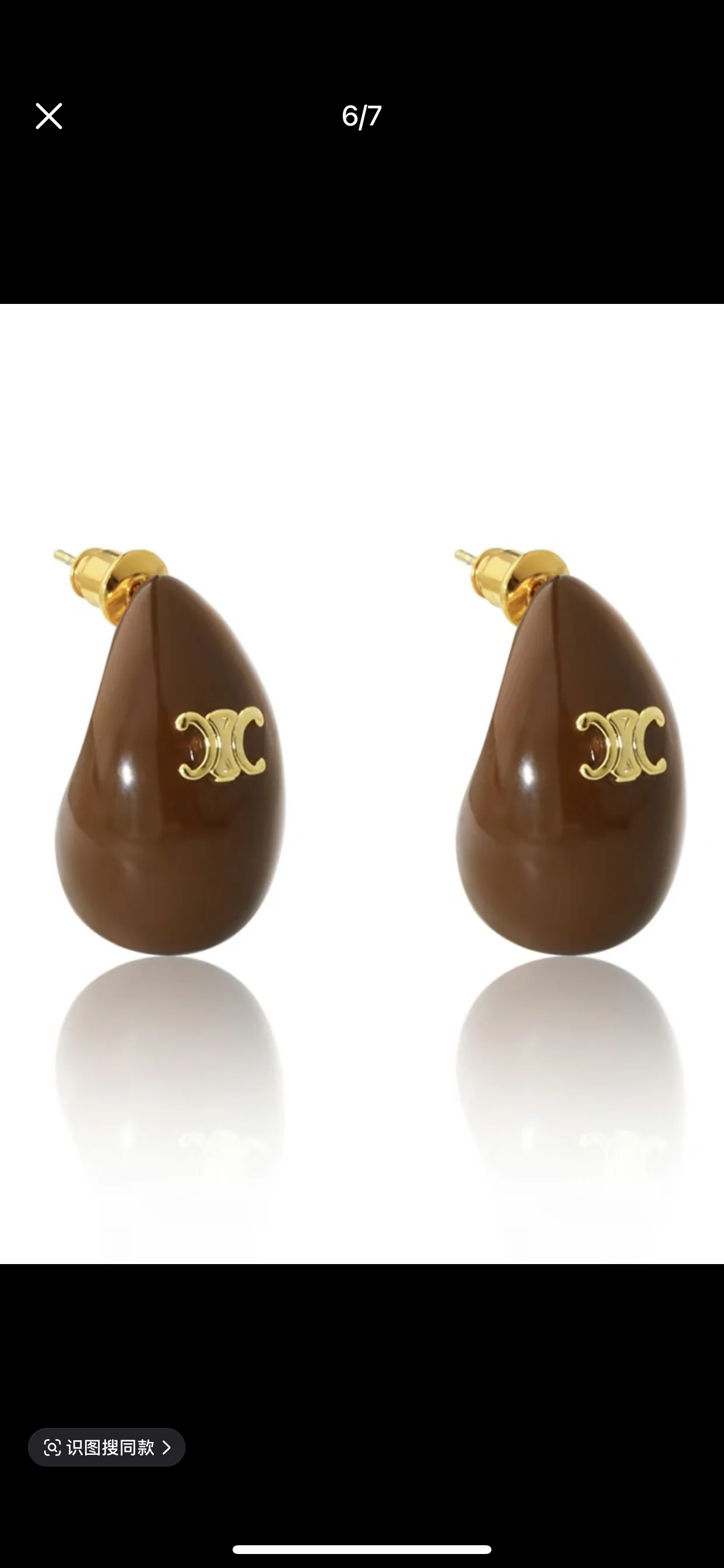 셀린느 귀걸이 69399 Celine Earrings 상세 이미지 2