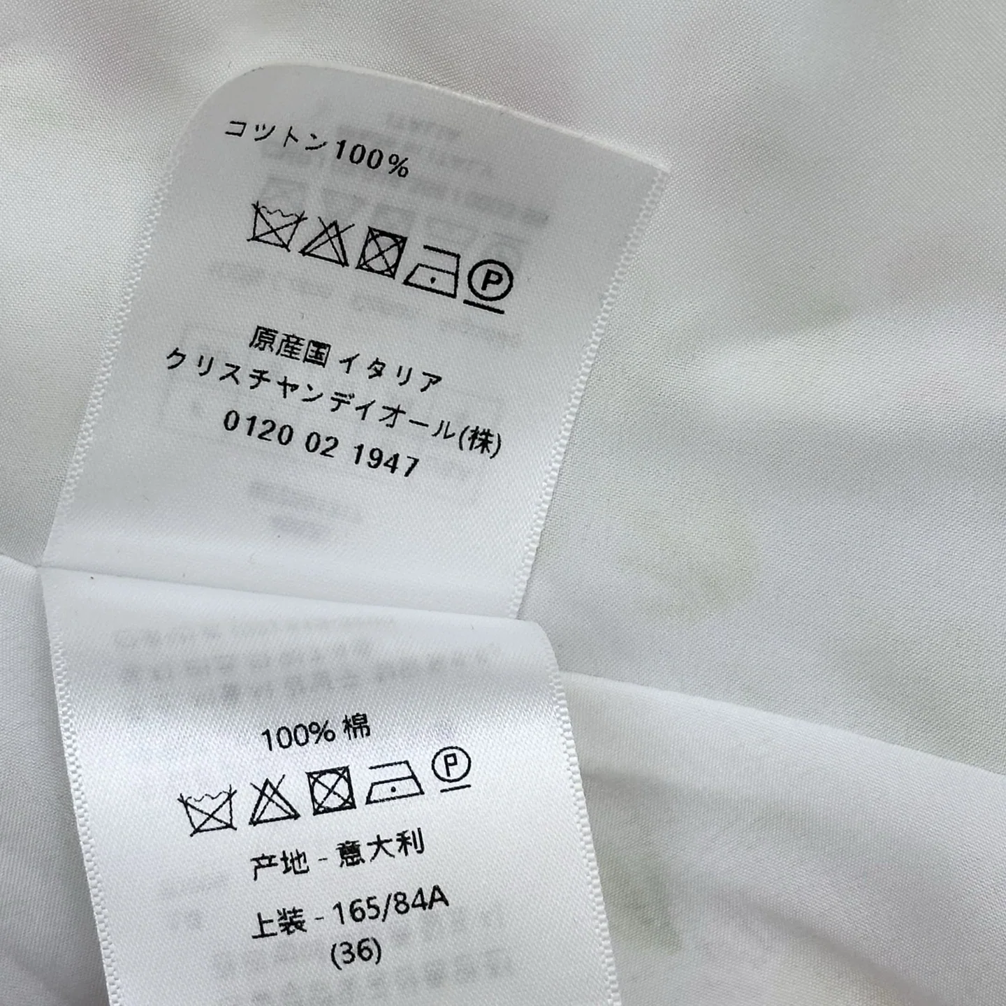 디올 프린트 플리츠 꽃무늬 원피스 상세 이미지 9