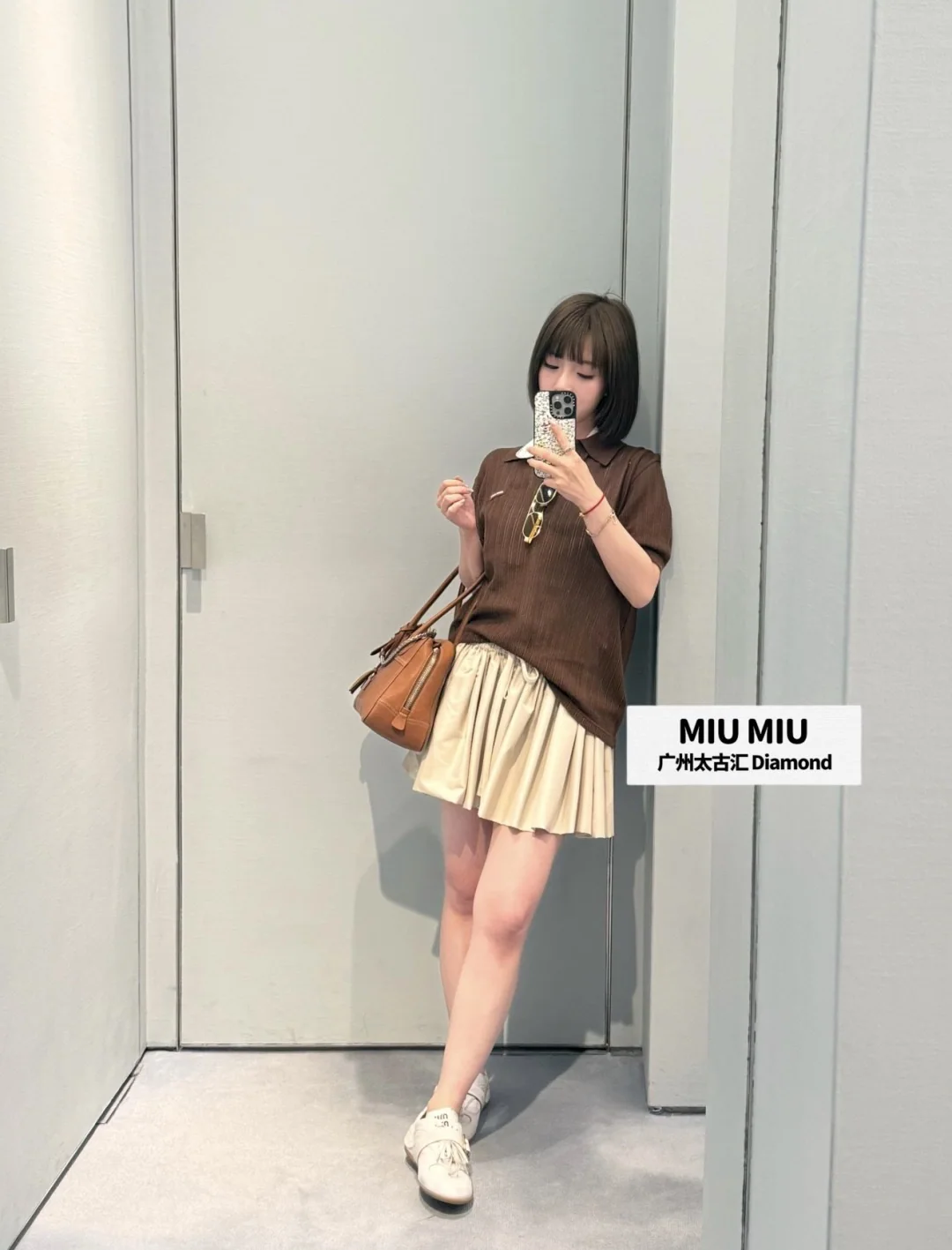 미우미우 진주버튼 카라 반팔 티셔츠 상세 이미지 6