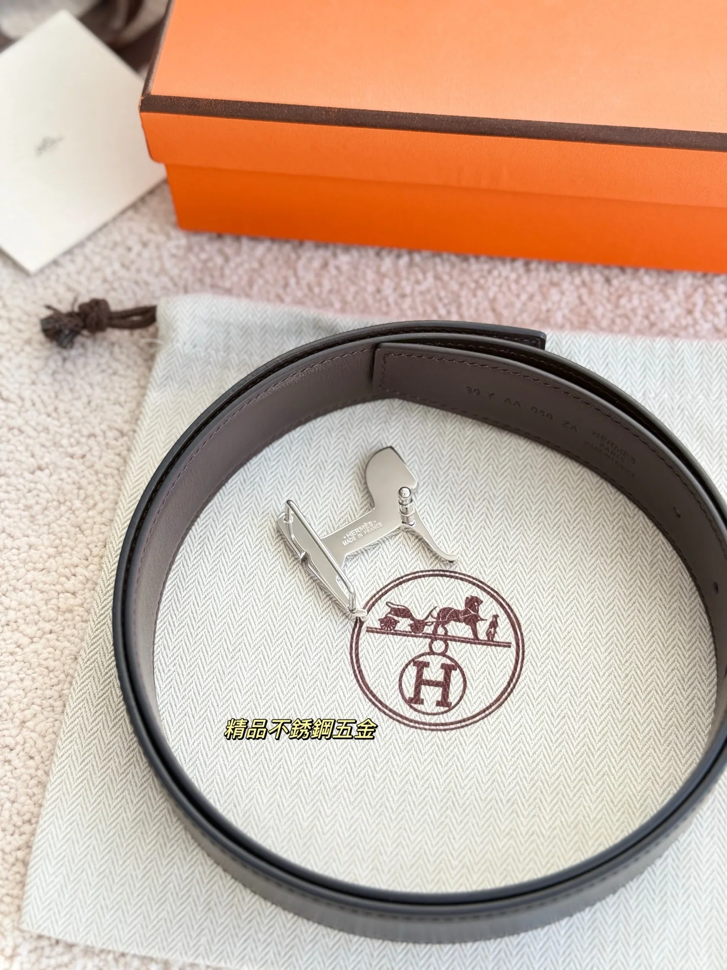 에르메스 벨트 58970 Hermes Belt 상세 이미지 5