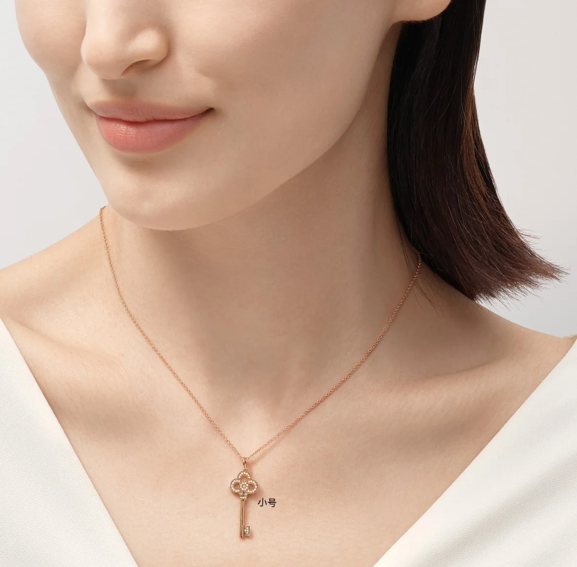 티파니 목걸이 70831 Tiffany & Co Necklace 상세 이미지 1