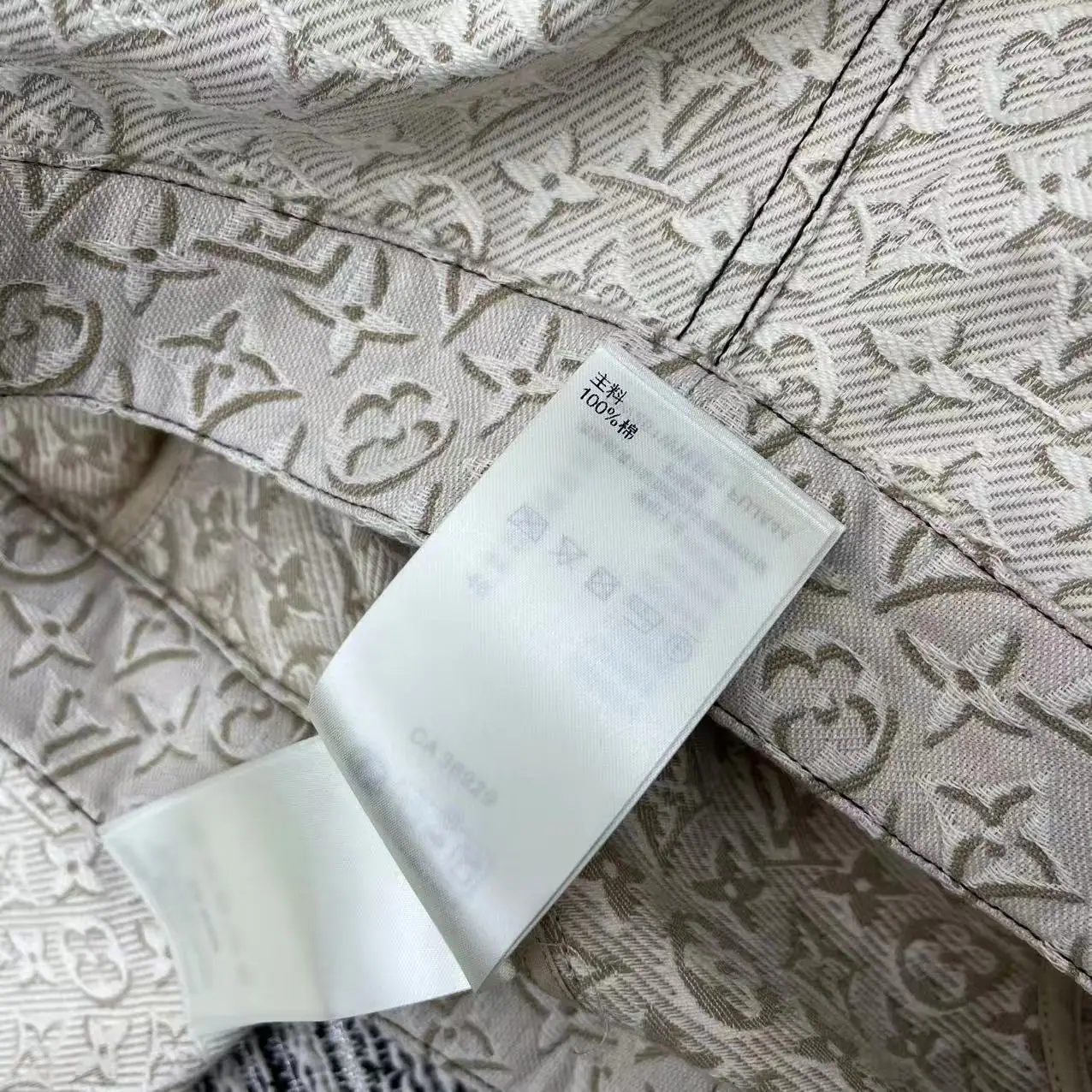 루이비통 3D 모노그램 데님 숏 자켓 상세 이미지 8