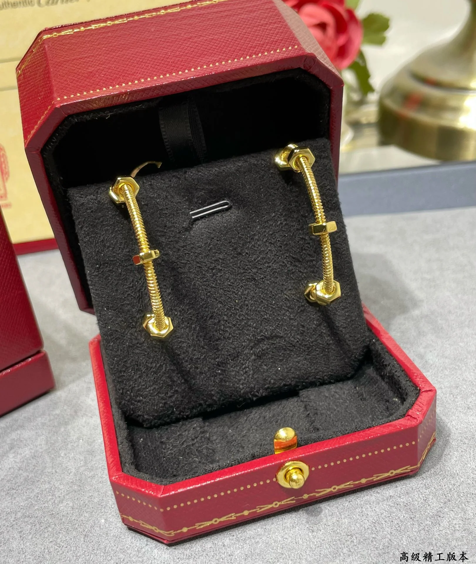 까르띠에 쥬스트 앙 끌루 18 K 골드 스크류 귀걸이 상세 이미지 7