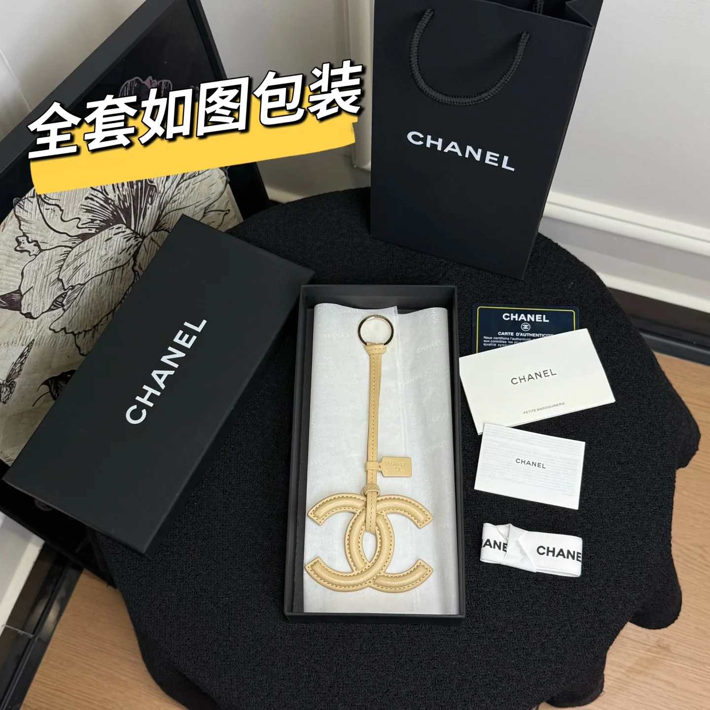 샤넬 램스킨 더블 C 로고 키링 상세 이미지 3