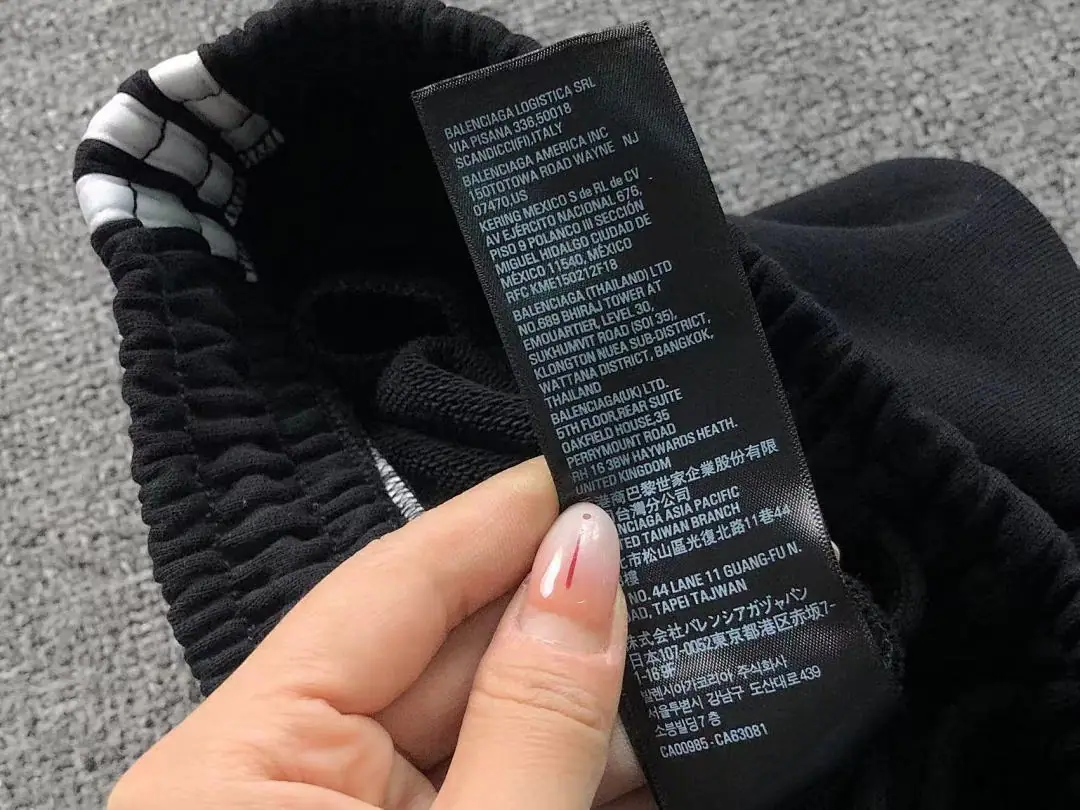 아디다스 바지 202791 Adidas Pants 상세 이미지 23