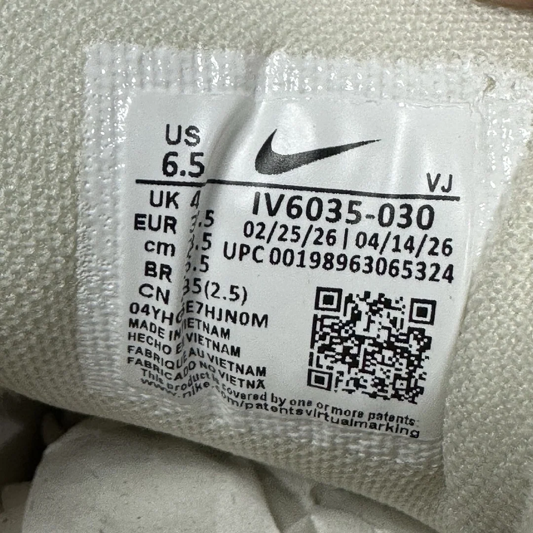 나이키 [PE] P 6000 IV6035-030 201790 Nike P-6000 상세 이미지 2