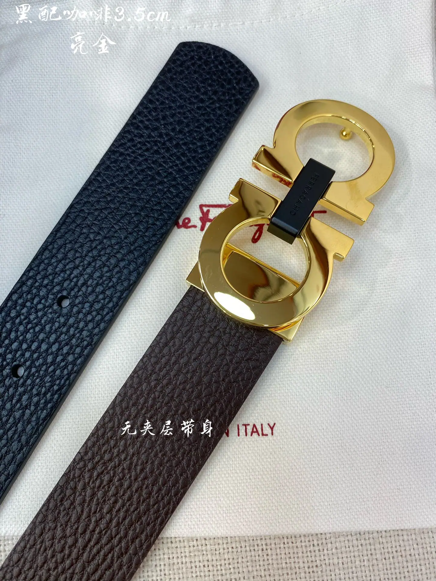 페레가모 벨트 59524 Ferragamo Belt 상세 이미지 1