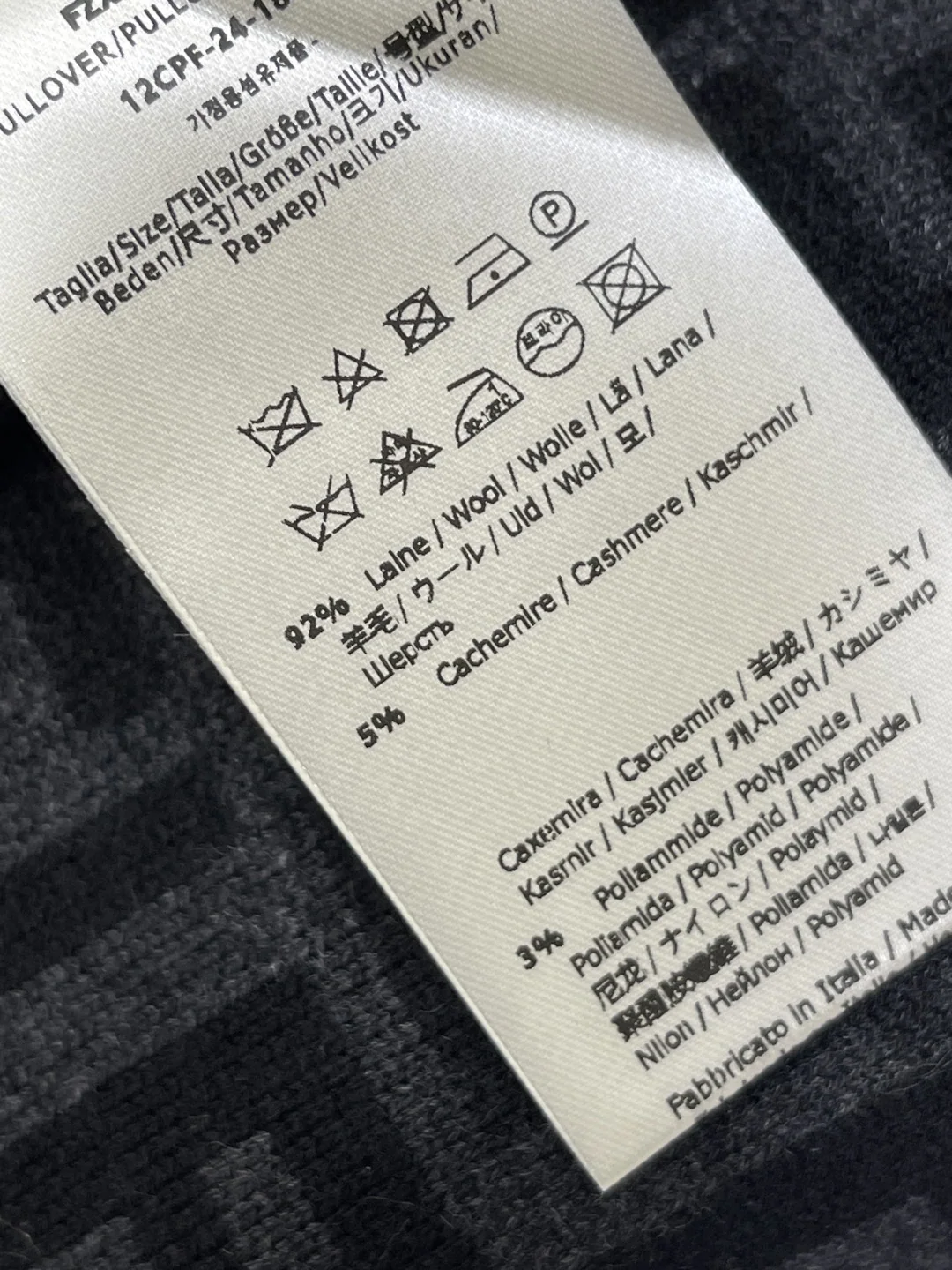 펜디 리버시블 울 라펠 숏 자켓 상세 이미지 9