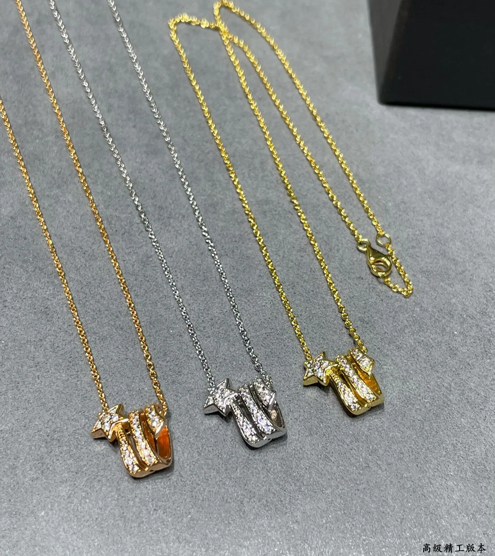 샤넬 목걸이 66039 Chanel Necklace 상세 이미지 9