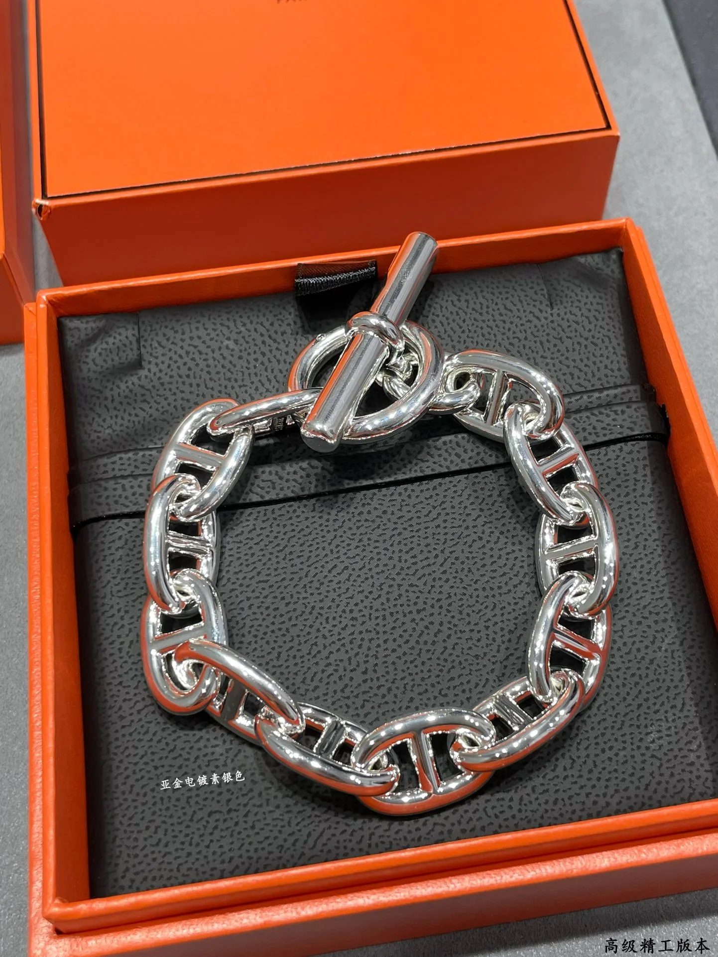 에르메스 팔찌 70384 Hermes Bracelet 상세 이미지 4