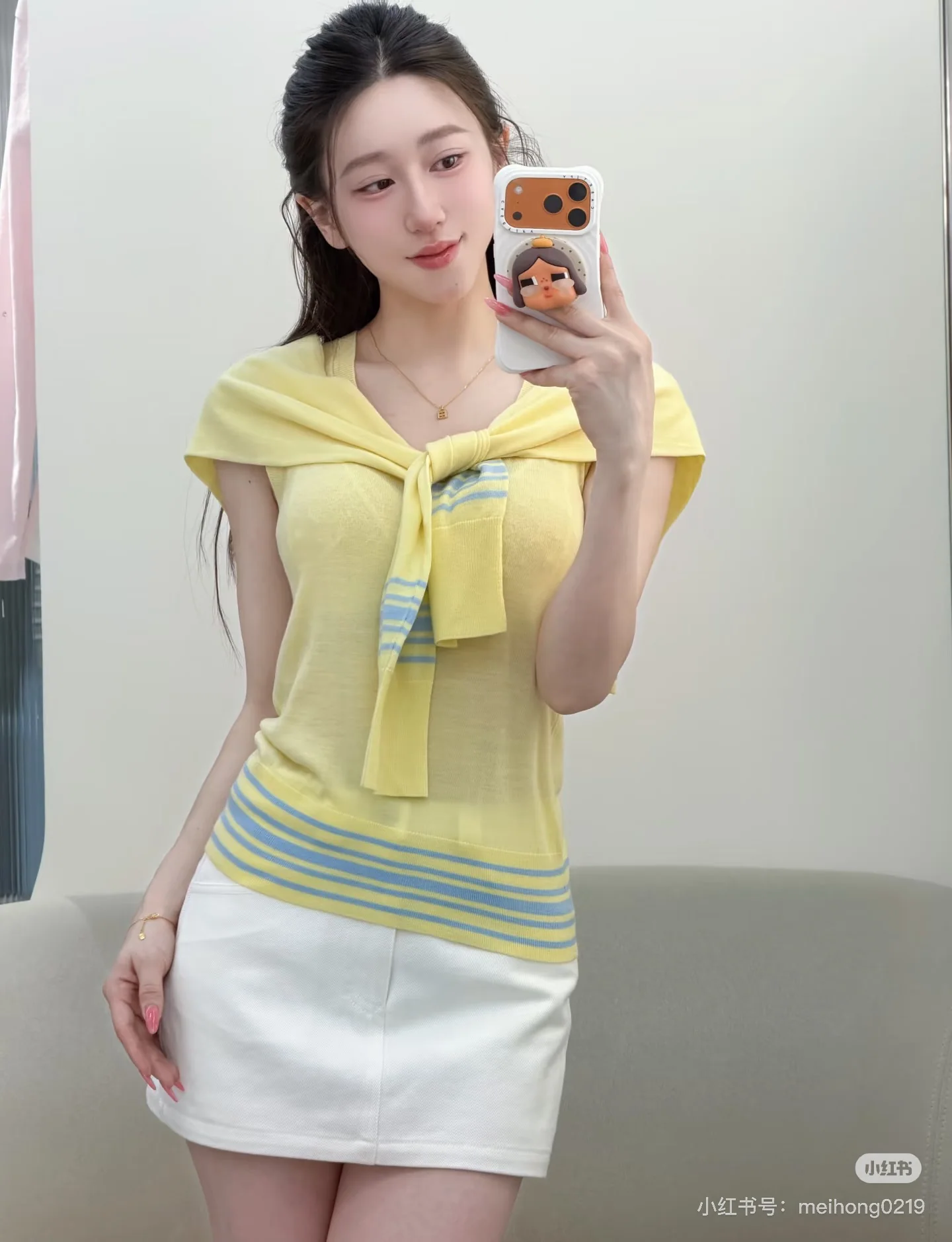 디올 연노랑 스트라이프 니트 반팔 베스트 상세 이미지 6