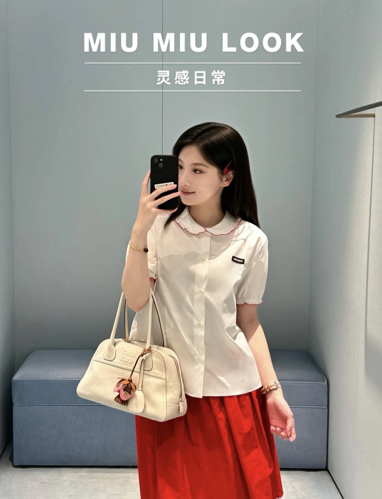 미우미우 레이스 피터팬 카라 코튼 반소매 셔츠 상세 이미지 9