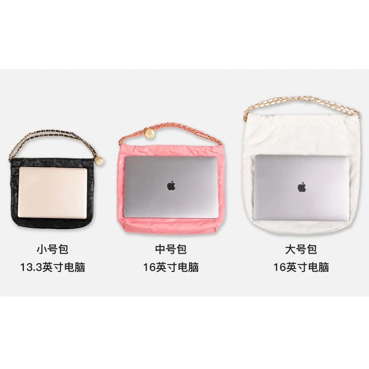 샤넬 미디움 체인 숄더백 상세 이미지 3