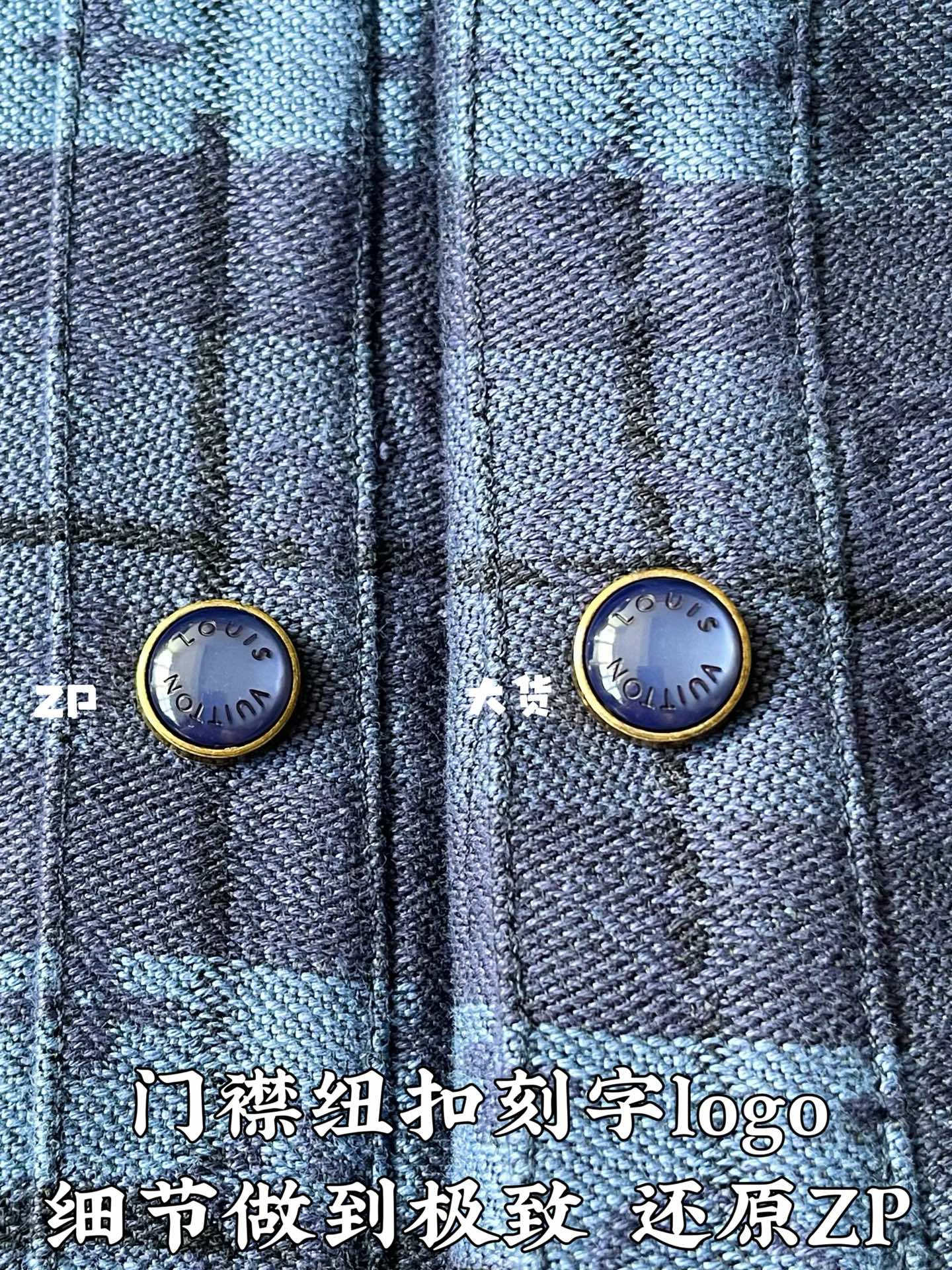 루이비통 모노그램 자카드 셔츠 재킷 긴팔 상세 이미지 7