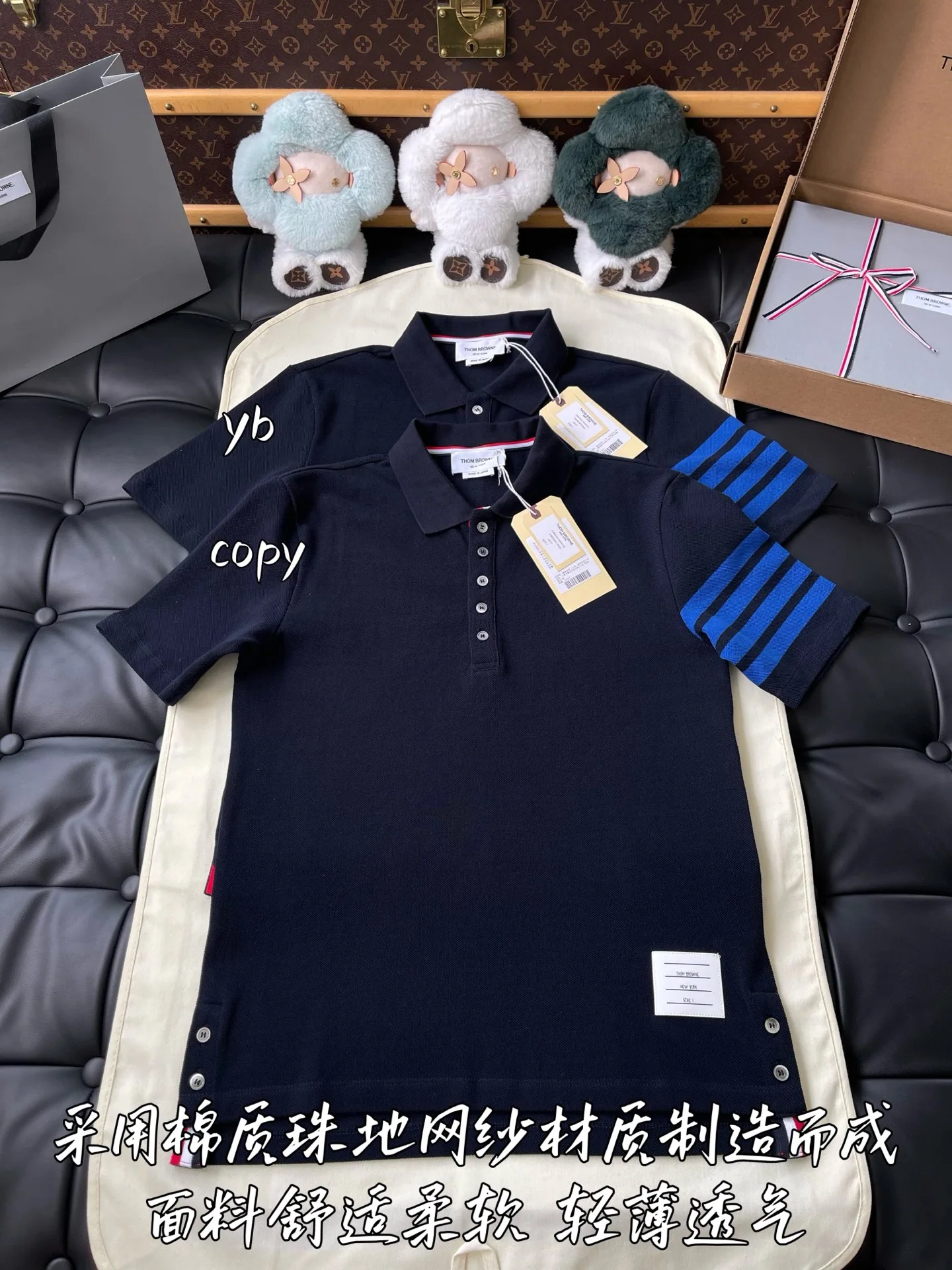 톰브라운 남성 반팔 티셔츠 상세 이미지 2