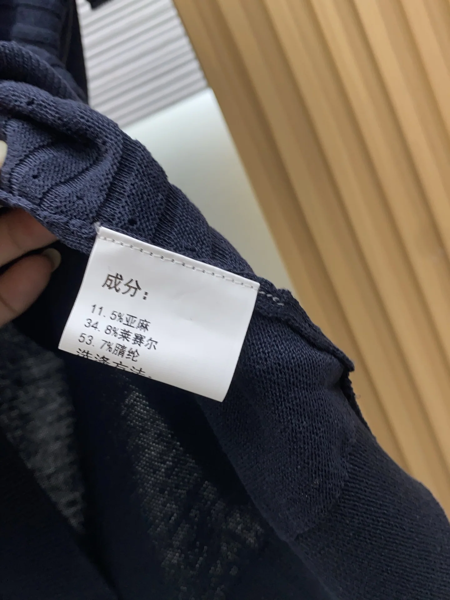 로로피아나 남성 린넨 혼방 반팔 폴로셔츠 상세 이미지 6