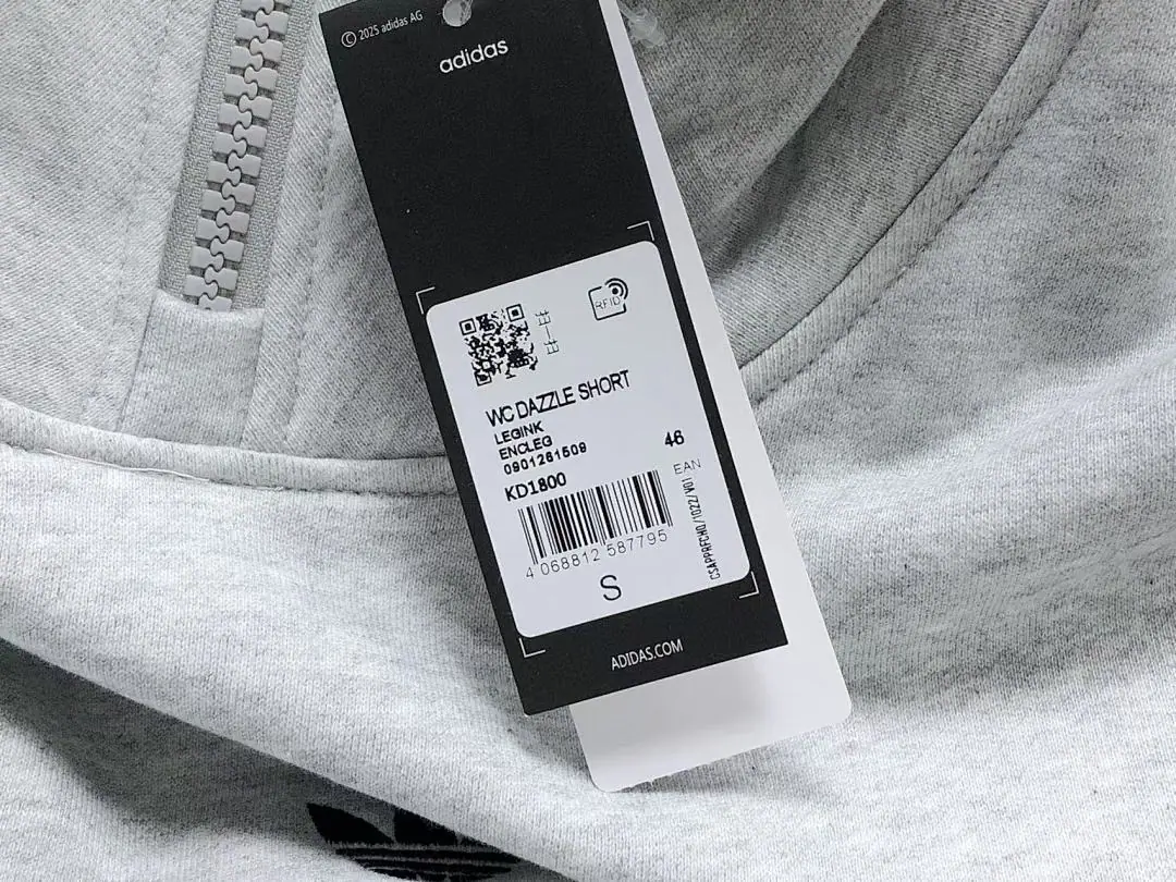 아디다스 후드티 202972 Adidas Hoodie 상세 이미지 17