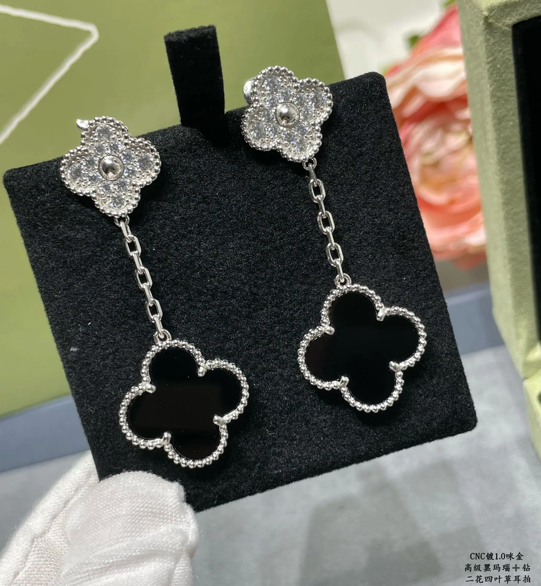 반클리프앤아펠 귀걸이 63854 Van Cleef & Arpels Earrings 상세 이미지 6
