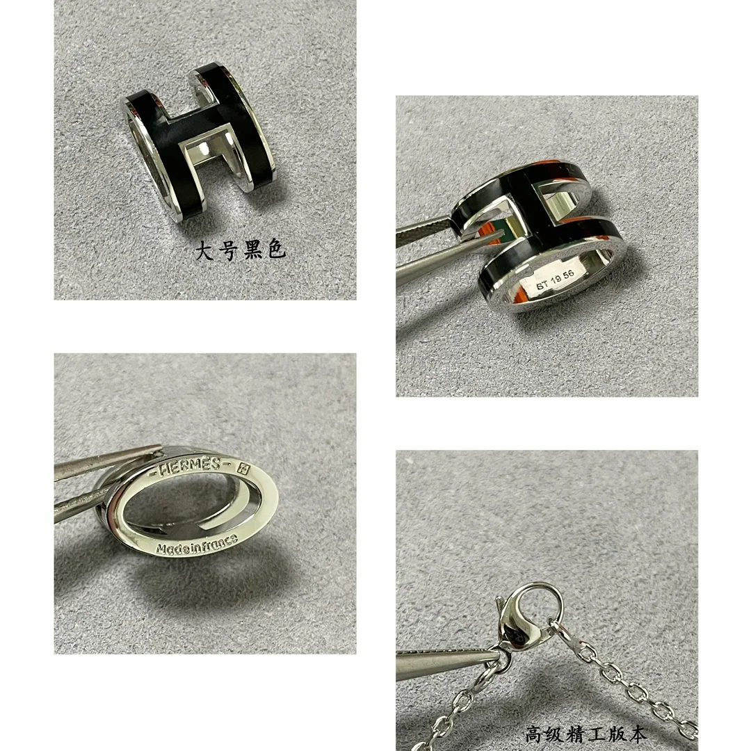 에르메스 목걸이 70253 Hermes Necklace 상세 이미지 4