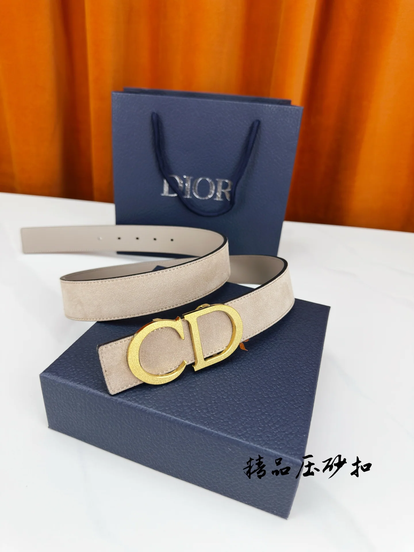 디올 스웨이드 가죽 벨트 상세 이미지 4