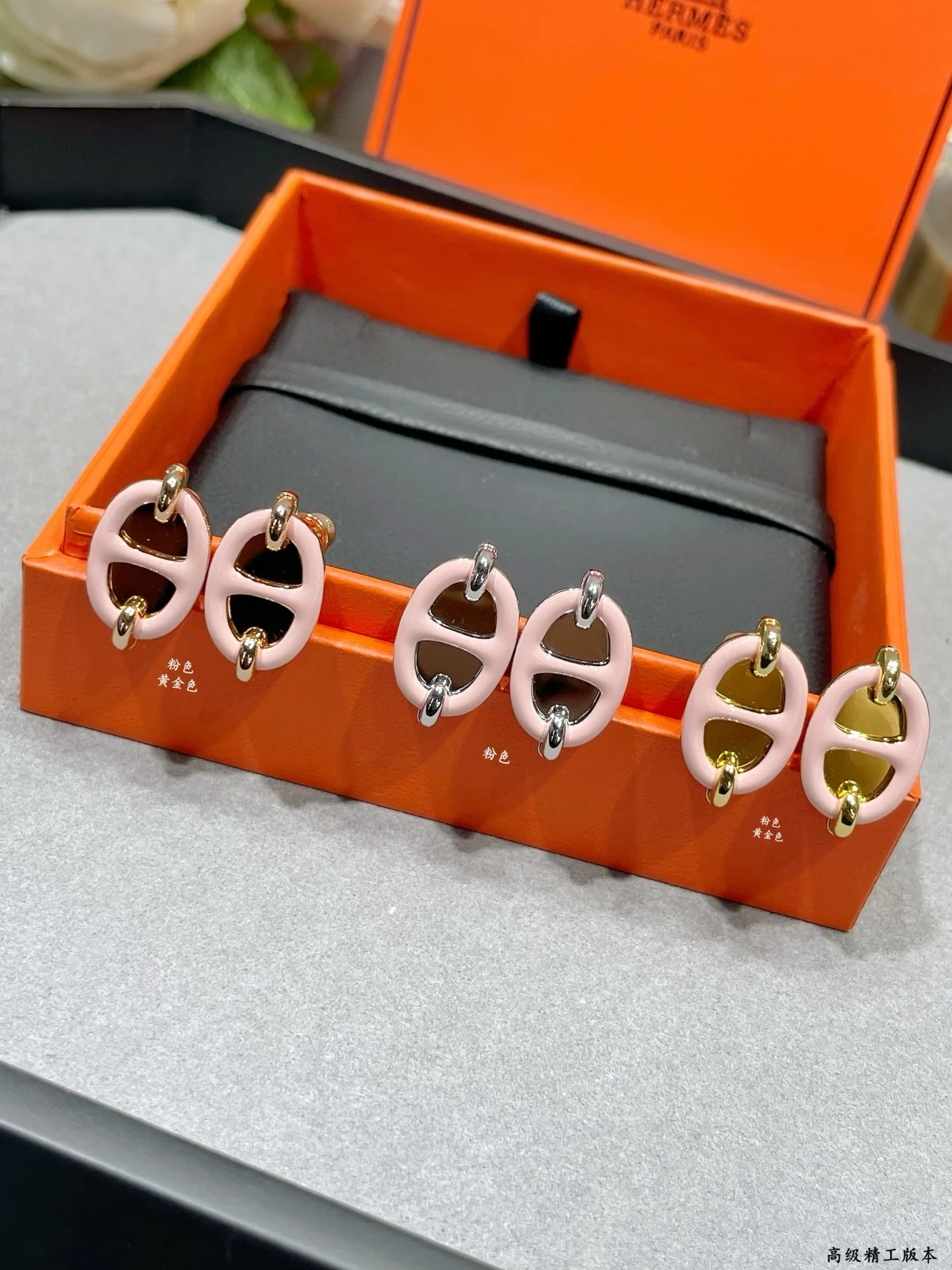 에르메스 귀걸이 70334 Hermes Earrings 상세 이미지 5