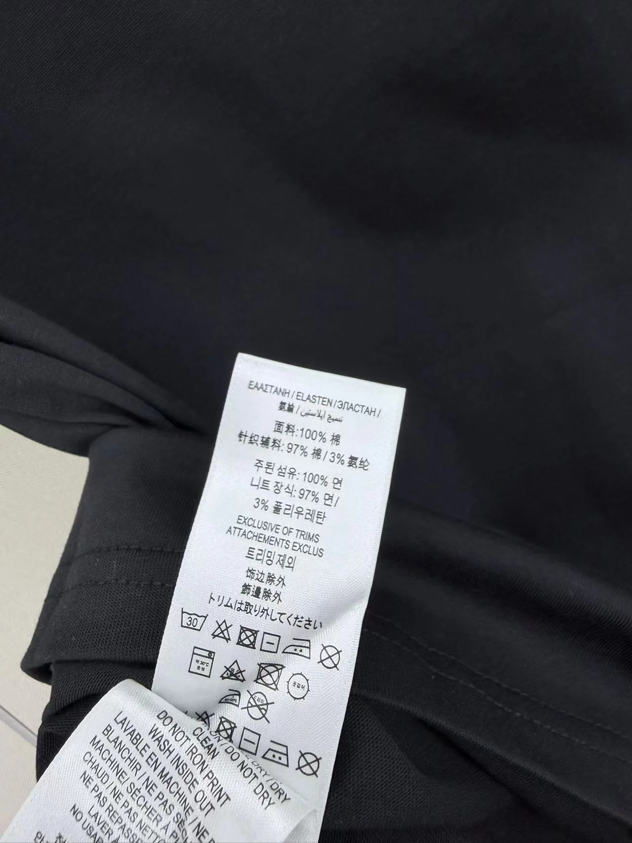 버버리 곰돌이 크루넥 반팔 티셔츠 2026 SS 상세 이미지 9