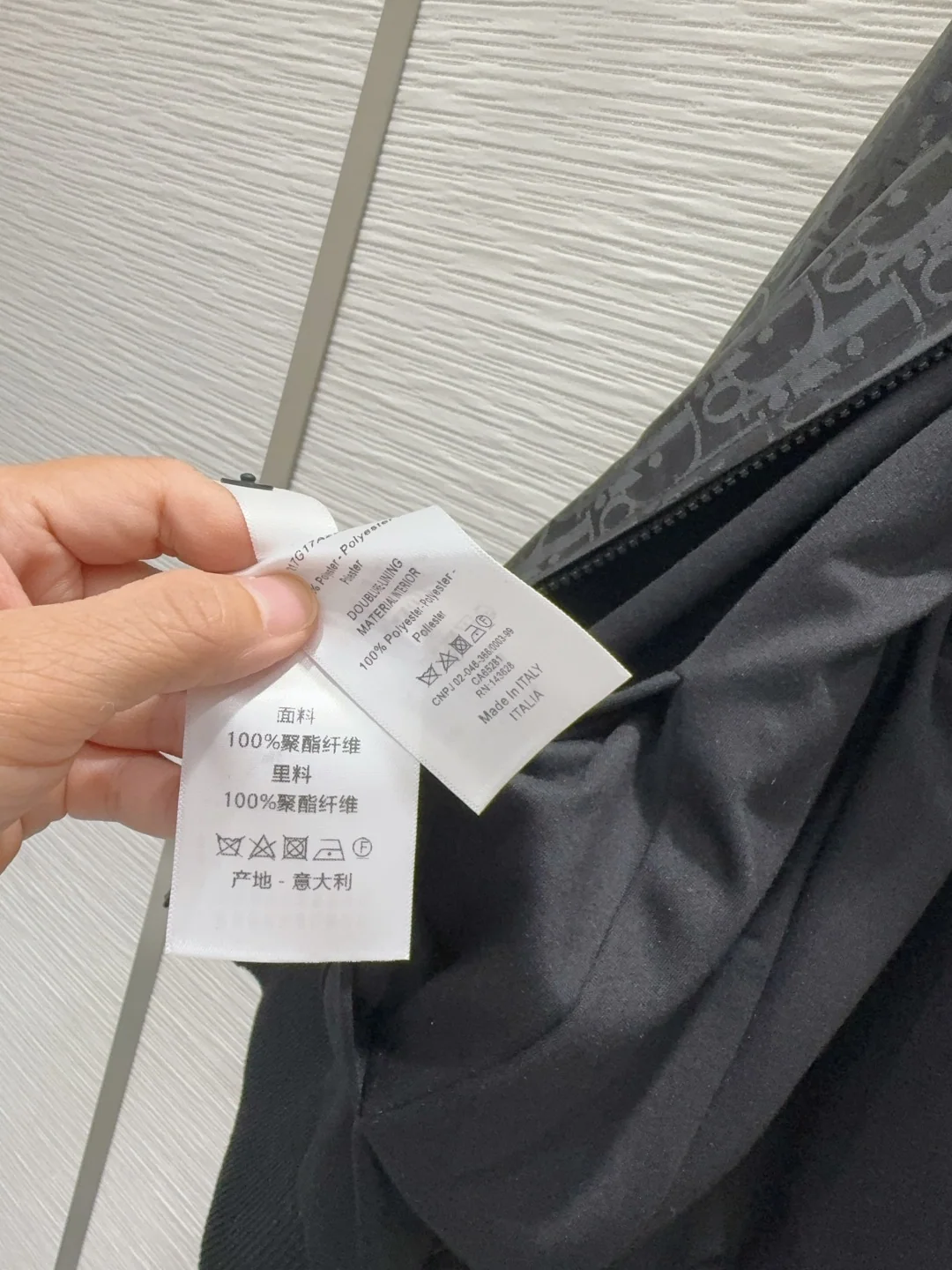 디올 리버시블 여성 자켓 상세 이미지 8